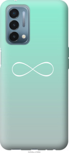 

Чехол Знак бесконечности для OnePlus Nord N200 1244323