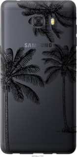 

Чохол Пальми1 на Samsung Galaxy C9 Pro 1019132