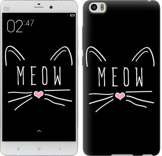 

Чохол Kitty на Xiaomi Mi Note 628567