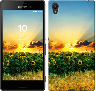 

Чохол Україна для Sony Xperia Z3+ Dual 655099