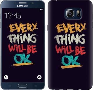 

Чохол Все буде добре на Samsung Galaxy Note 5 N920C 300283