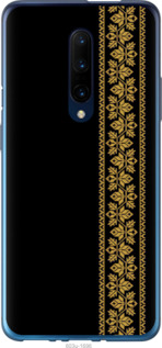 

Чохол Вишиванка 34 на OnePlus 7 Pro 1584057