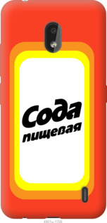 

Чохол Сода на Nokia 2.2 941885
