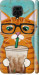 Чохол Зеленоокий кіт в окулярах на Xiaomi Redmi Note 9 Pro