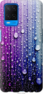 

Чехол Капли воды для Oppo A54 1173727