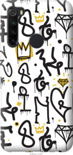 

Чохол Graffiti art на Samsung Galaxy A21 958511