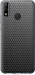Чехол Ячейки для Huawei P Smart 2020