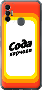 

Чехол Сода UA для Tecno Spark 7 KF6n 1582197