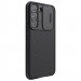 Фото Карбоновая накладка Nillkin Camshield (шторка на камеру) для Samsung Galaxy S22+ (Черный / Black) в магазине vchehle.ua