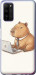 Чехол Funny Capybara CEO Working для Huawei Honor 30 Lite