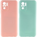 TPU чехол Molan Cano Smooth для Xiaomi Redmi Note 10 / Note 10s