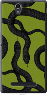 

Чехол Змеи v2 для Sony Xperia C3 D2502 1438503