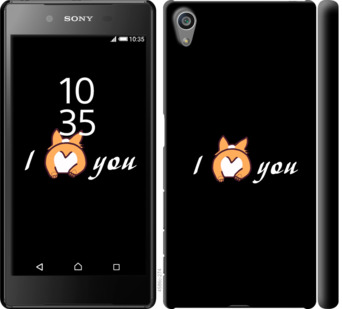 

Чехол Люблю для Sony Xperia Z5 E6633 805371