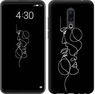 

Чохол Пара на Meizu 16 Plus 751288