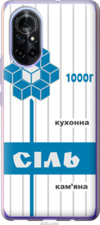 

Чехол Соль UA для Huawei Nova 8 1557850