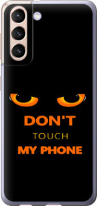 Чехол Don't touch the phone для Samsung Galaxy S21