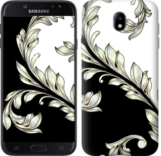 

Чохол White and black 1 на Samsung Galaxy J7 J730 (2017) 640832