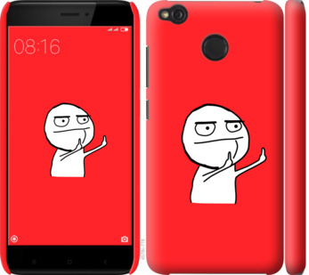

Чохол Мем на Xiaomi Redmi 4X 811748