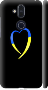 Чехол Жёлто-голубое сердце для Nokia 8.1
