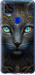 Чехол Кошка для ZTE Blade V2020
