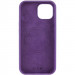 Фото Чохол Silicone Case Full Protective (AA) NO LOGO with Magnetic Safe на Apple iPhone 12 Pro Max (6.7") (Фіолетовий / Amethyst) в маназині vchehle.ua