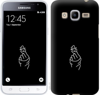 

Чохол Love You на Samsung Galaxy J2 (2016) J210 728133