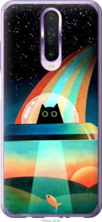

Чехол Кот, нло, радуга, рыба для Xiaomi Redmi K30 1403078