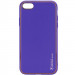 Кожаный чехол Xshield для Apple iPhone 7 / 8 / SE (2020) (4.7") (Фиолетовый / Ultra Violet)