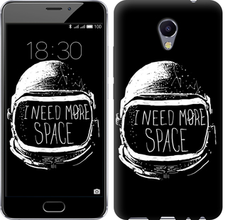 

Чехол I need more space для Meizu M5 Note 362003