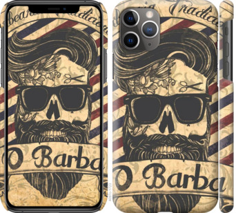 

Чехол Barber Shop для iPhone 11 Pro Max 779893