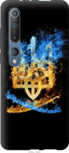 

Чехол Герб для Motorola G8 Plus 1083097