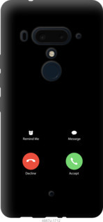 

Чехол Айфон 1 для HTC U12 Plus 1037505