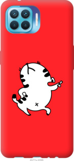 

Чехол Котик для Oppo Reno 4 Lite 1146061