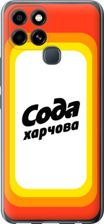 

Чохол Сода UA на Infinix Smart 6 1582608
