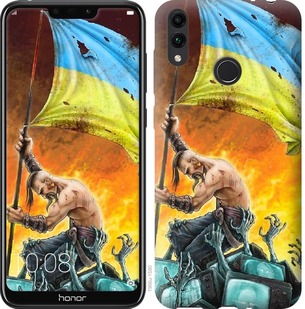 

Чехол Сильна Україна для Huawei Y7 (2019) 699589