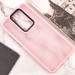 Чехол TPU+PC Lyon Frosted для Xiaomi Redmi Note 8 Pro (Pink) в магазине vchehle.ua