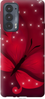 

Чехол Лунная бабочка для Motorola Edge 20 1229100