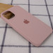 Фото Уценка Чехол Silicone Case (AA) для Apple iPhone 12 Pro Max (6.7") (Эстетический дефект / Розовый / Pink Sand) на vchehle.ua