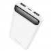 Фото Портативное ЗУ Power Bank BOROFONE BJ14 10000 mAh (Белый) на vchehle.ua
