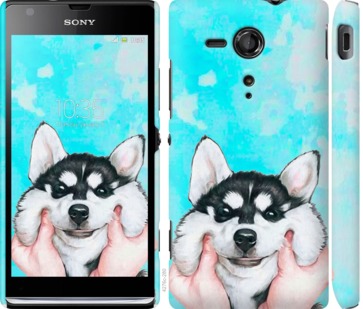 

Чохол Посміхнися на Sony Xperia SP M35H 720033