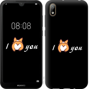 

Чехол Люблю для Huawei Y5 2019 805601