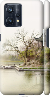 

Чохол Японський пейзаж для Realme 9 Pro+ 1580668