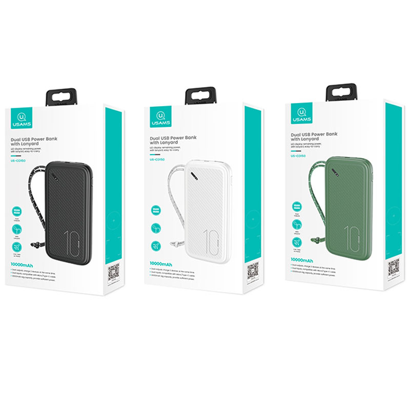 Фото Портативний ЗП Power bank Usams US-CD150 PB56 with Lanyard 10000 mAh (Білий) в маназині vchehle.ua