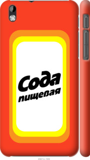 

Чехол Сода для HTC Desire 816 941520