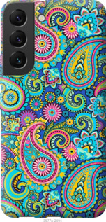 

Чохол індійський огірок на Samsung Galaxy S22 1383114