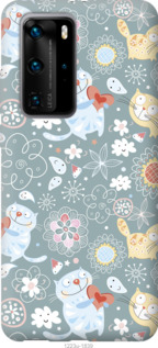 

Чохол Кошенята v3 на Huawei P40 Pro 1039203