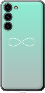

Чехол Знак бесконечности для Samsung Galaxy S23 Plus 1516606