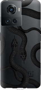 

Чехол Змеи для OnePlus 10R 1439791