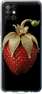 

Чохол Полуниця v3 на Infinix Note 8 1579380