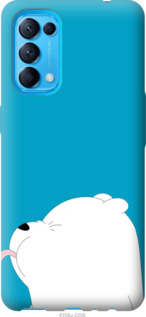 

Чехол Мишка 1 для Oppo Find X3 Lite 1205772